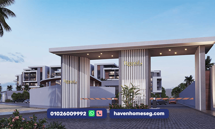 قرية رمال الساحل الشمالي استمتع بالهدوء والرفاهية