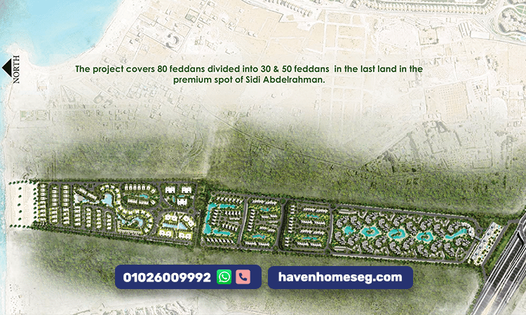 شماسي سيدي عبد الرحمن تجربة فاخرة على أجمل شواطئ الساحل