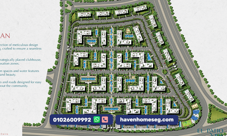 كمبوند الباتيو فيدا التجمع السادس رفاهية تستحقها