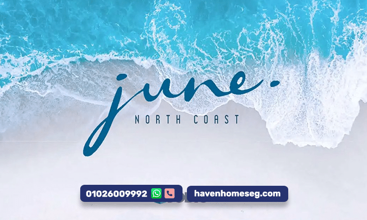 جون سوديك رأس الحكمة وحدات ساحلية ساحرة في قلب الطبيعة