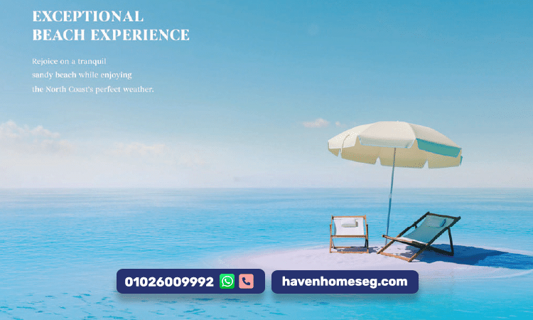 سعادة الساحل الشمالي تجربة فريدة للحياة الراقية والراحة