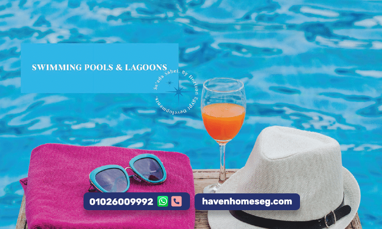 سعادة الساحل الشمالي تجربة فريدة للحياة الراقية والراحة