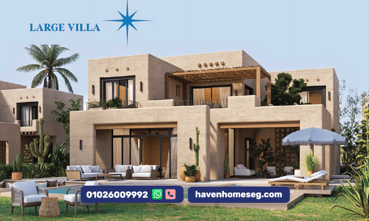 سعادة الساحل الشمالي تجربة فريدة للحياة الراقية والراحة