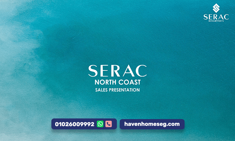 شماسي سيدي عبد الرحمن تجربة فاخرة على أجمل شواطئ الساحل