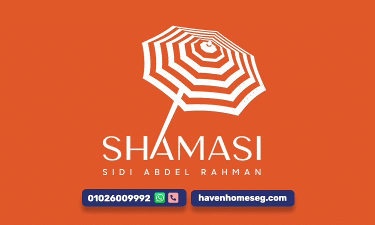 شماسي سيدي عبد الرحمن تجربة فاخرة على أجمل شواطئ الساحل