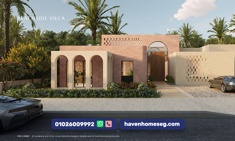 قرية أوجامي رأس الحكمة الساحل الشمالي رفاهية بلا حدود