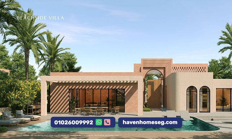 قرية أوجامي رأس الحكمة الساحل الشمالي رفاهية بلا حدود