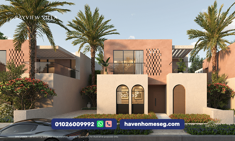 قرية أوجامي رأس الحكمة الساحل الشمالي رفاهية بلا حدود