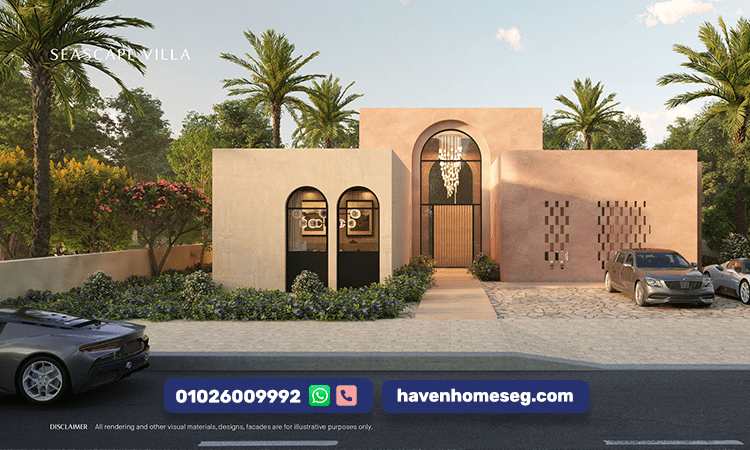 قرية أوجامي رأس الحكمة الساحل الشمالي رفاهية بلا حدود