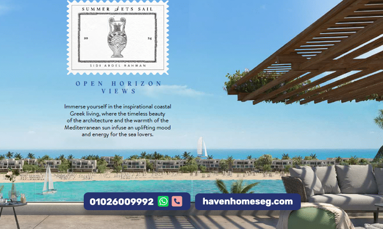 بلاج ماونتن فيو سيدي عبد الرحمن وجهتك للرفاهية على البحر