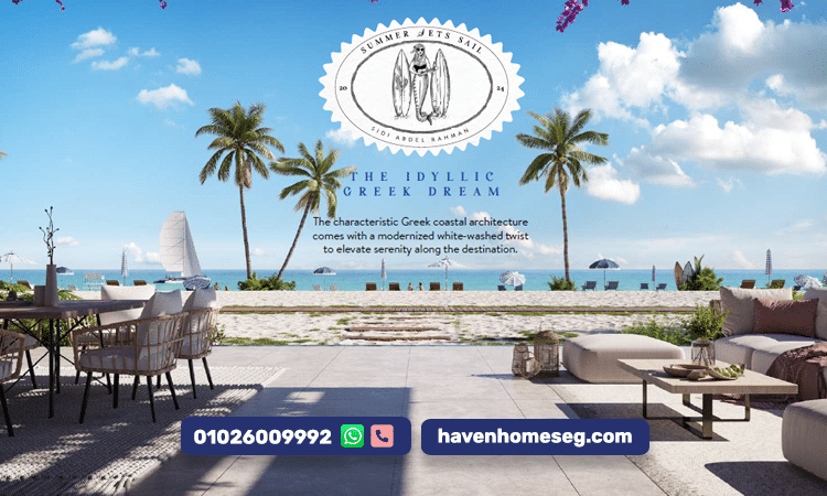 بلاج ماونتن فيو سيدي عبد الرحمن وجهتك للرفاهية على البحر