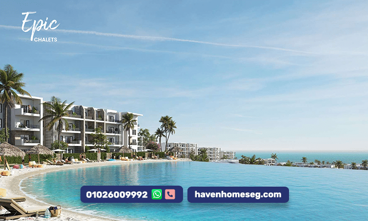 دوس الساحل الشمالي تجربة فاخرة للراحة والاستثمار الحقيقي