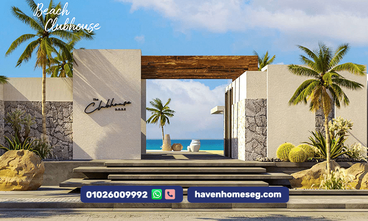 دوس الساحل الشمالي تجربة فاخرة للراحة والاستثمار الحقيقي