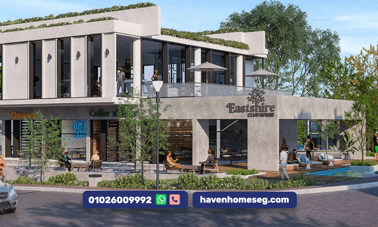 كمبوند ايست شاير التجمع الخامس حياة فاخرة في القاهرة الجديدة