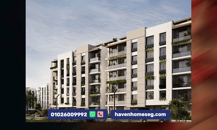 كمبوند هوم ريزيدنس التجمع السادس سكن فاخر بموقع استثنائي