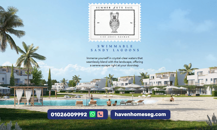 بلاج ماونتن فيو سيدي عبد الرحمن وجهتك للرفاهية على البحر