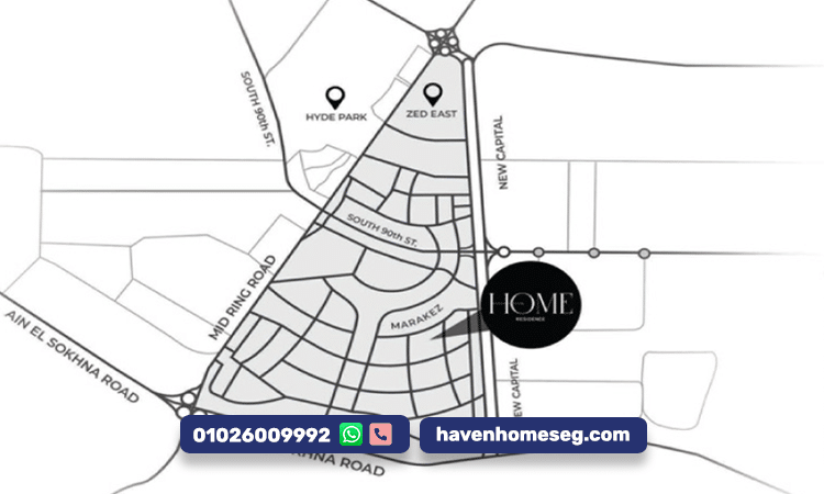 كمبوند هوم ريزيدنس التجمع السادس سكن فاخر بموقع استثنائي