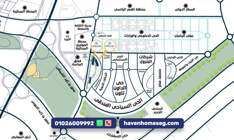 لافاييت مول العاصمة الإدارية أفضل استثمار في الداون تاون