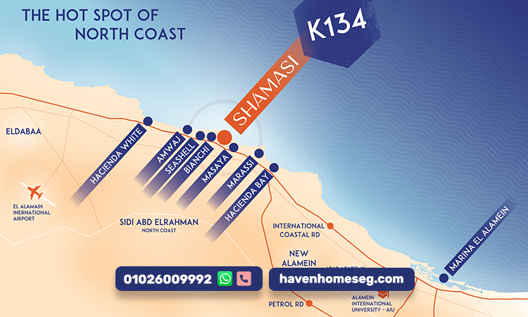 شماسي سيدي عبد الرحمن تجربة فاخرة على أجمل شواطئ الساحل