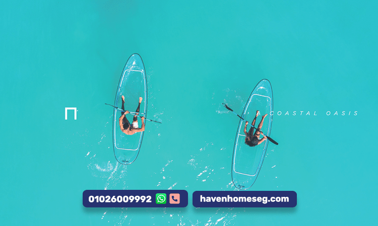 نورد العلمين الجديدة مشروع متكامل بإطلالة بحرية فاخرة