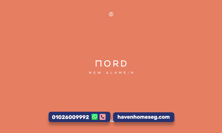 نورد العلمين الجديدة مشروع متكامل بإطلالة بحرية فاخرة