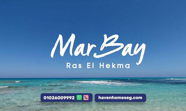 قرية مار باي رأس الحكمة – مشروع المراسم في الساحل