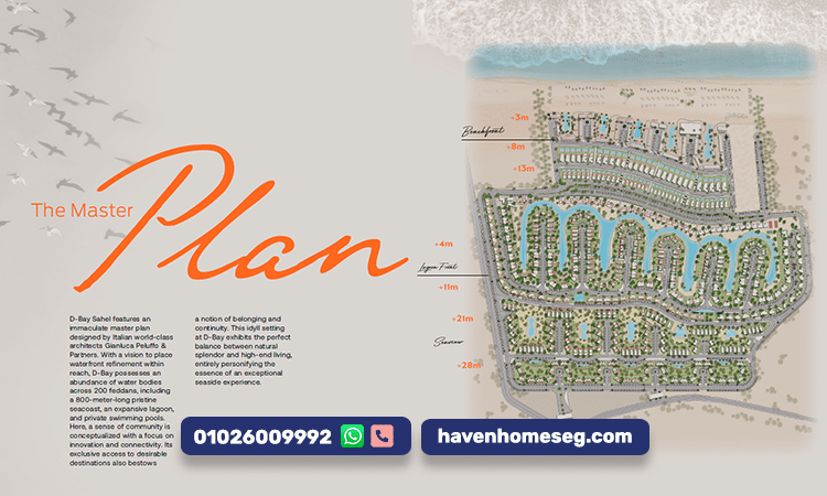 دي باي الساحل الشمالي تجربة فاخرة للحياة على البحر