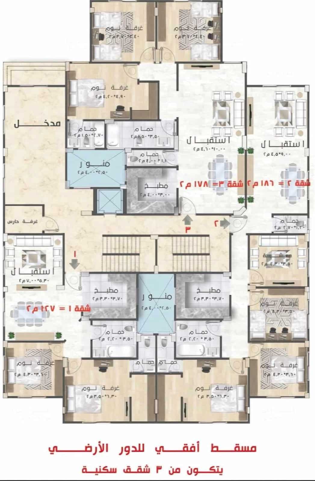 شقق للبيع بالحى الاسبانى 210 متر