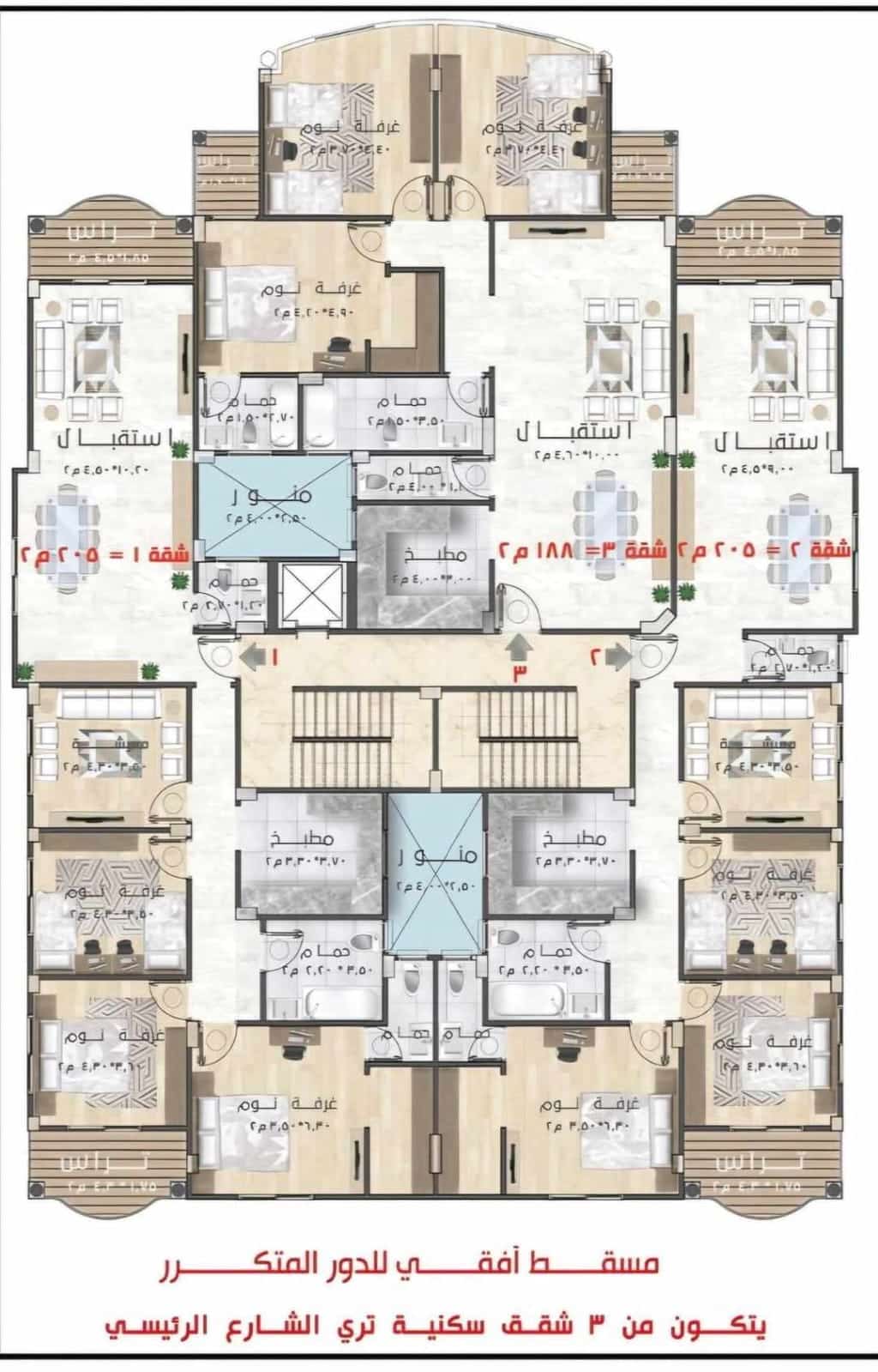 شقق للبيع بالحى الاسبانى 210 متر